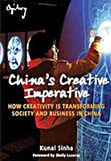 Cover image from China's Creative Imperative, by Kunal Sinha